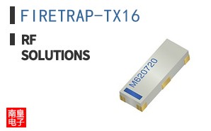 FIRETRAP-TX16 ͼƬ